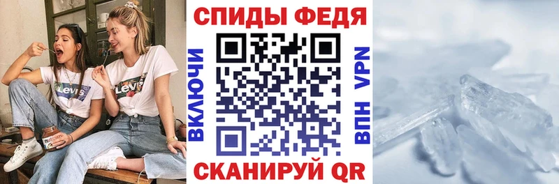 АМФ Premium  Купить где  Карталы 