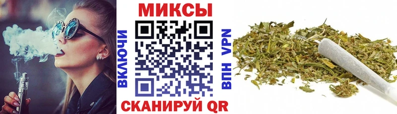Купить  Карталы  БУТИРАТ BDO 
