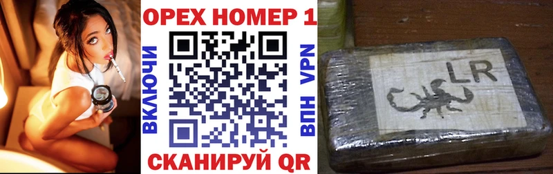 Купить  Карталы  COCAIN Эквадор 