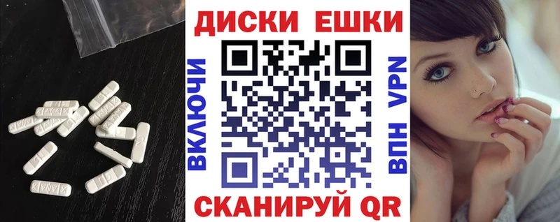 Купить где  Карталы  Экстази Philipp Plein 