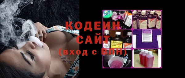 spice Горняк