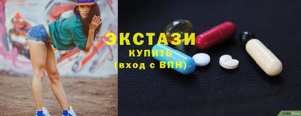 spice Горняк