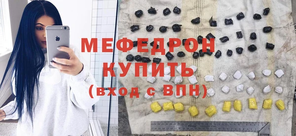 spice Горняк
