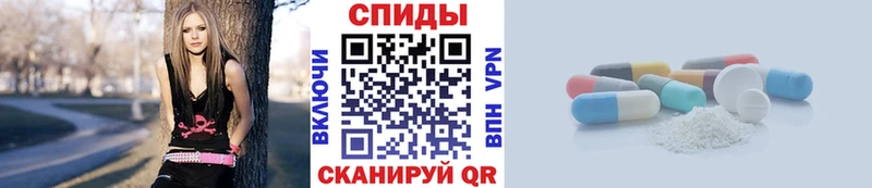 МЕТАМФЕТАМИН мет  Купить где  Карталы 