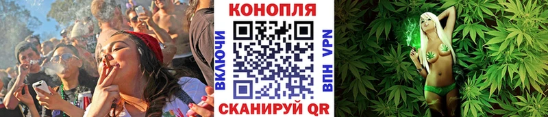 Купить закладки  Карталы  Конопля White Widow 